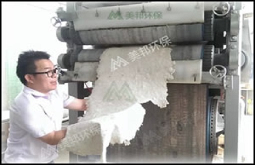 惠州造纸厂纸浆污泥脱水设备案例